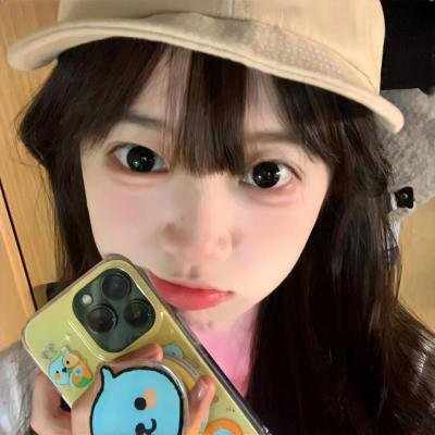 烈火后我觉醒了